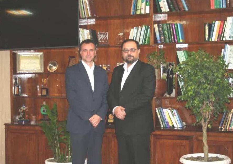 سازمان ...